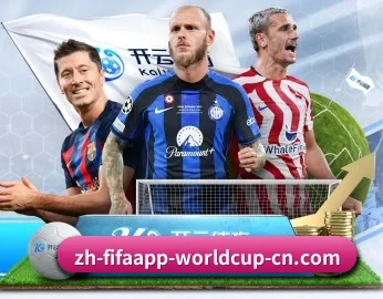 世界杯2026的故事 - 体育资讯内容服务