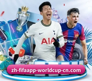 世界杯2026 APP